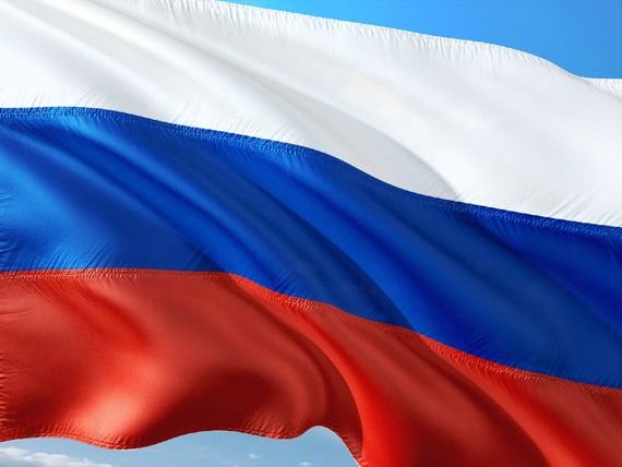 прописка в Шахтах